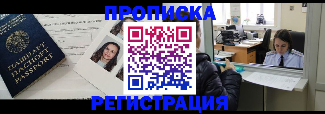 форма 3 в Константиновске